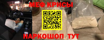 каннабис Кумертау