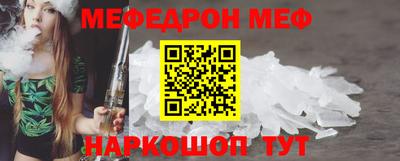 наркотики Кулебаки