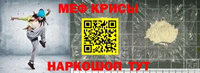 каннабис Кумертау