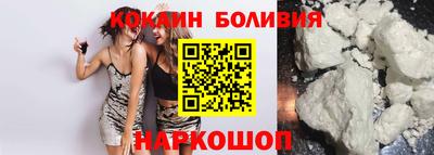 наркотики Кулебаки