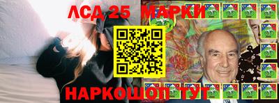 кокаин Кунгур