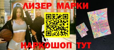кокаин Кунгур