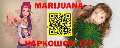 кокаин Кунгур