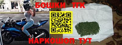 каннабис Кумертау