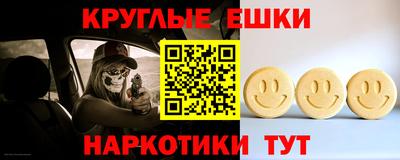 каннабис Кумертау
