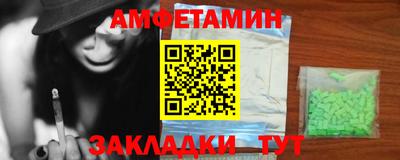 каннабис Кумертау