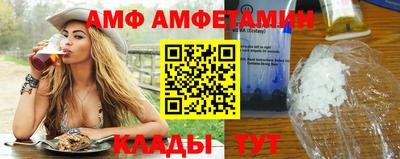 каннабис Кумертау