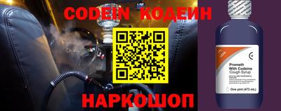 каннабис Кумертау