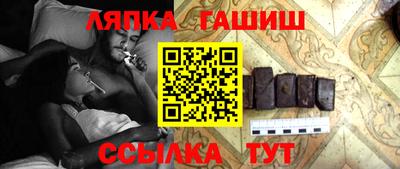 каннабис Кумертау