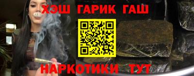 наркотики Кулебаки