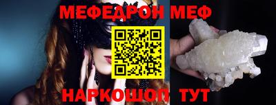 наркотики Кулебаки
