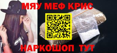 наркотики Кулебаки